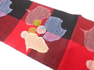 手織り真綿紬　抽象花模様織り出し　名古屋帯